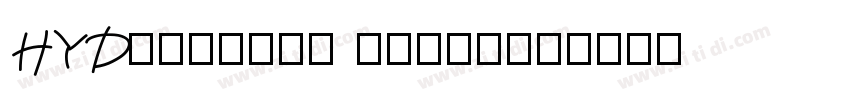 HYDalishuf regular字体转换